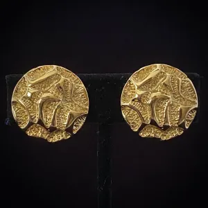 1985 Avon Golden Nugget Earrings